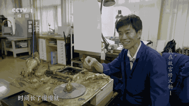 故宫大师空降黄山！你们约吗？