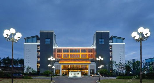 黄山崇德楼酒店多举措助力餐饮品质提升