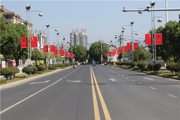 休宁县开启“节日模式” 扮靓市容 喜迎国庆