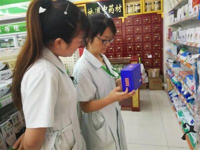 保健食品：我不是“药神”