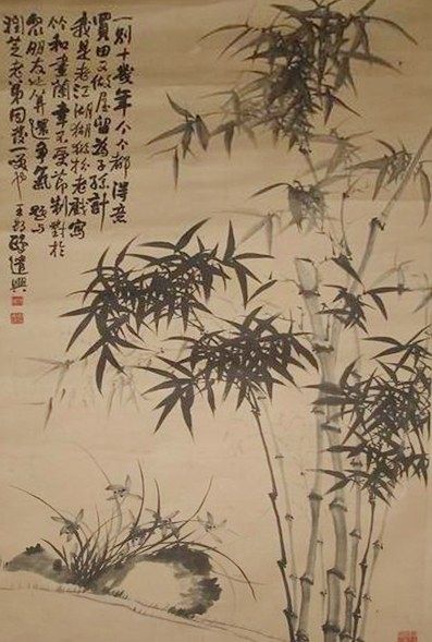 汪氏家谱中的王村鸥