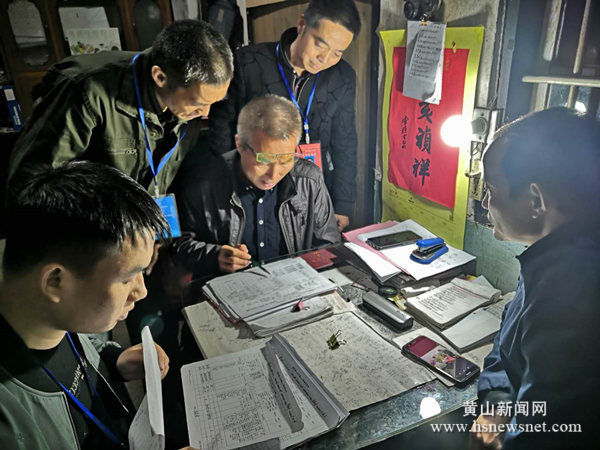 歙县岔口镇：在家不？人口普查员上门了！
