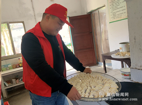 【网络中国节·重阳】黟县洪星乡：情暖敬老院 爱满重阳节