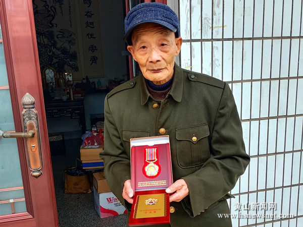 歙县坑口乡：九九重阳 致敬老兵