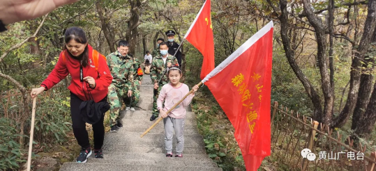 黄金周第三天：黄山风景区客流平稳增长 交通顺畅