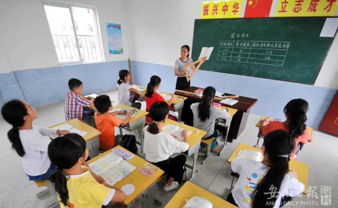 辉煌“十三五” | 安徽民生工程累计投入5260亿元，惠及7000多万城乡群众
