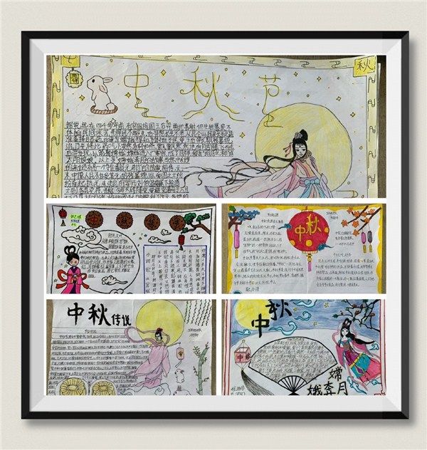 黄山市新潭小学开展“喜迎中秋，欢度国庆”主题系列活动