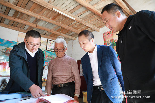 黄山旅游交通股份党支部开展“助力脱贫攻坚”主题党日活动