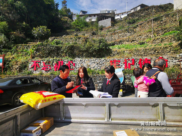 ​歙县璜田乡：打造高山之巅“无讼村居”