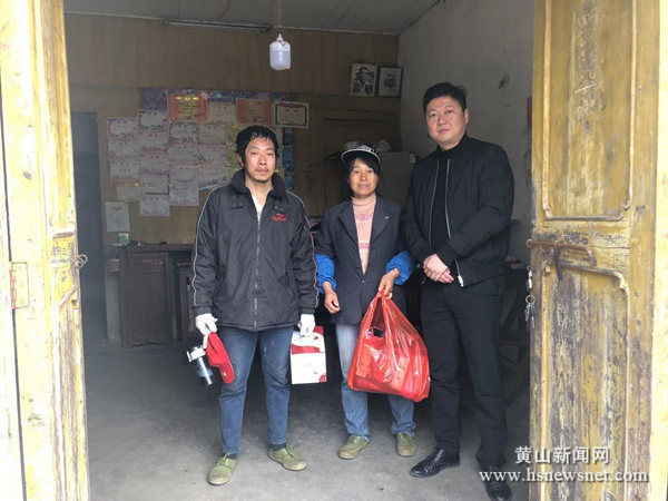 黄山区汤口镇：不离不弃十余载 与君牵手共前行