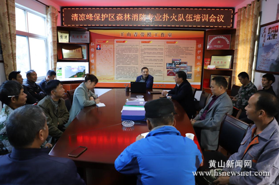 歙县三阳镇：重视森林消防 强化科学扑救