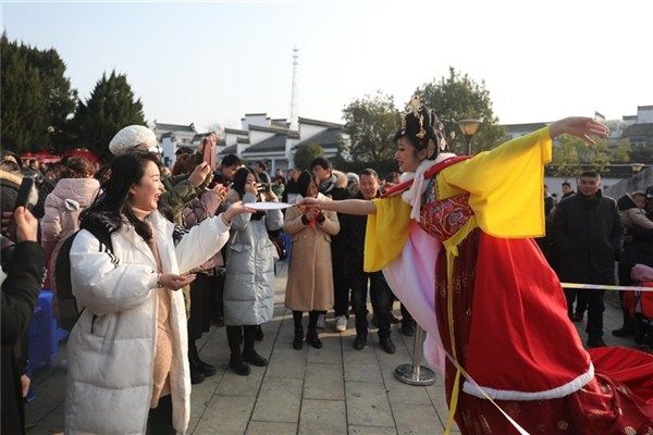 潜口镇举行“腊八”旅游文化节