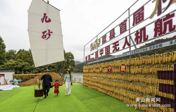 歙县深渡镇：九砂微旅游扬帆起航