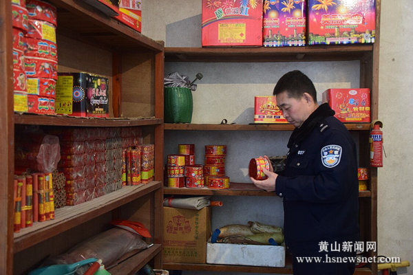 歙县坑口乡开展烟花爆竹安全大检查