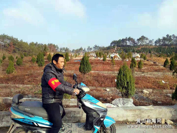 休宁海阳镇：护航冬至保安全