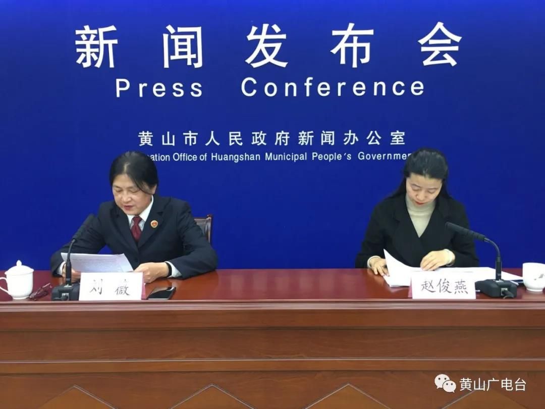 全市检察机关扫黑除恶成绩单来了！