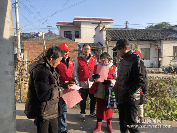 黟县碧阳镇： 倡导文明祭祀 守护平安冬至
