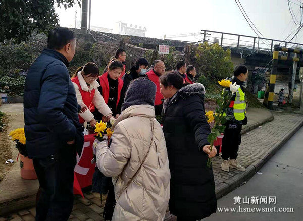 屯溪区屯光镇：文明祭扫 平安冬至