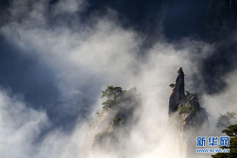 云上黄山天下奇
