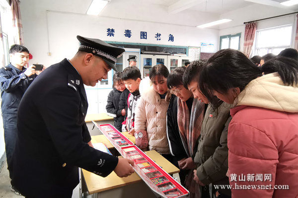 休宁：禁毒教育进校园