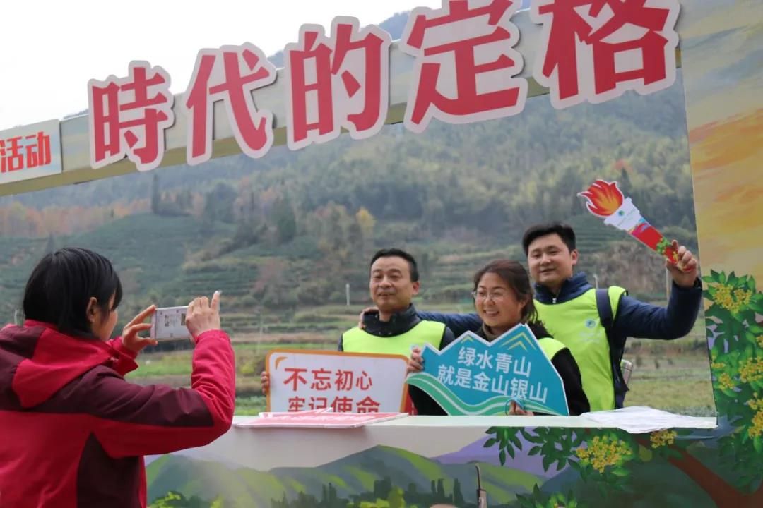 徽州区“相约徽州、乐享山水”文旅产品发布会隆重发布