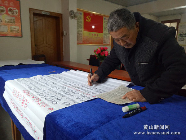 休宁流口镇：“夕阳红”奏响宣传“最强音”