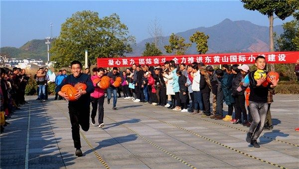 运动健康 欢乐无限