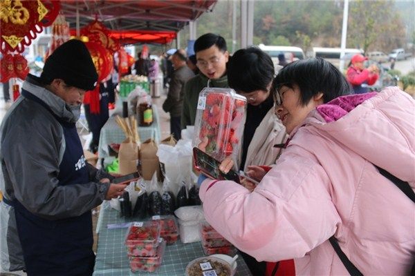 消费扶贫来助农