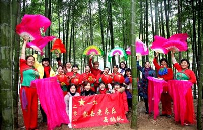 问政竹海迎新春