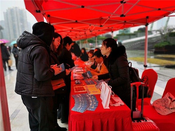 休宁县参加2020年杭州都市圈新春旅游惠民大联展