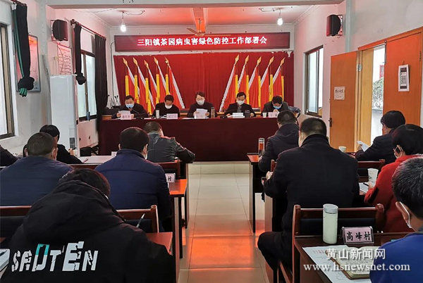 歙县三阳镇：送技下乡“小”服务  解决民生“大”问题