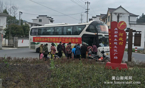歙县霞坑镇：分类施策 促农创收 助贫稳收