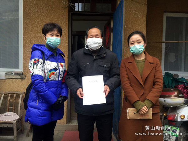 屯溪区上新社区：爱心传递共同战“疫” 