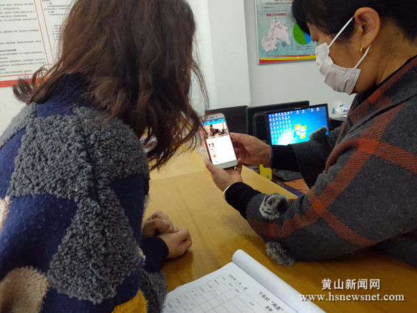 黟县渔亭镇：数字书屋成科学种植“充电站”