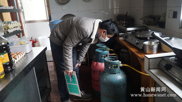 黄山区龙门乡开展瓶装液化气安全生产专项检查