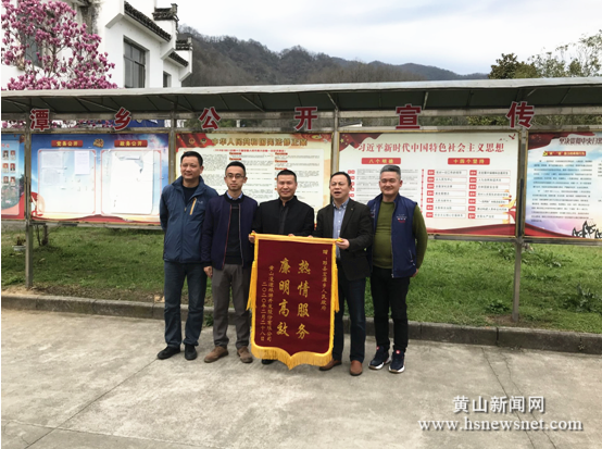 黟县宏潭乡主动服务助力企业复工复产