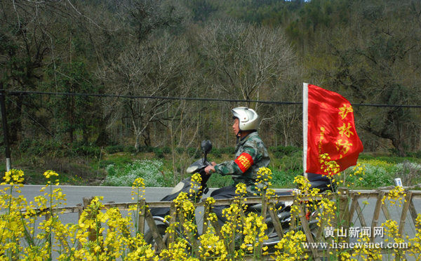 休宁县鹤城乡防疫防火两不误