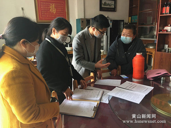 ​歙县昌溪乡：“严”字当头铺设春季安全生产“高压线”