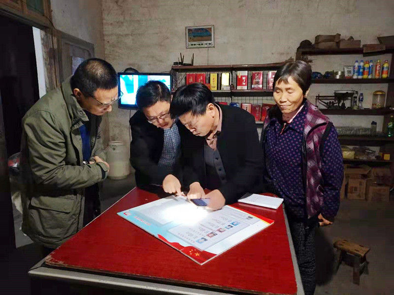 歙县坑口乡：“三实”助力脱贫攻坚决战决胜