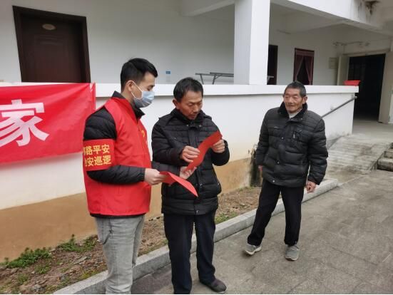 黟县美溪乡：做好养老院疫情防控期间安全工作
