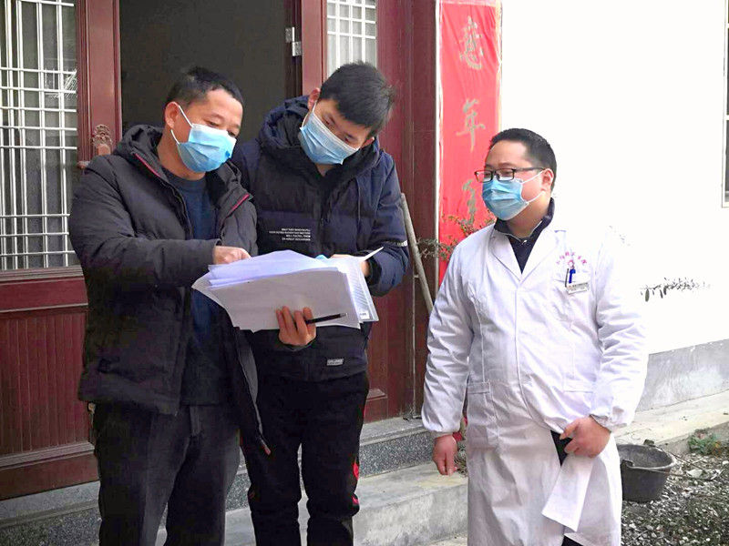 歙县三阳镇：家庭医生签约服务惠民生
