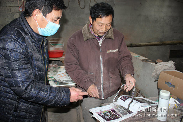 休宁：就业扶贫  打通增收脱贫幸福路