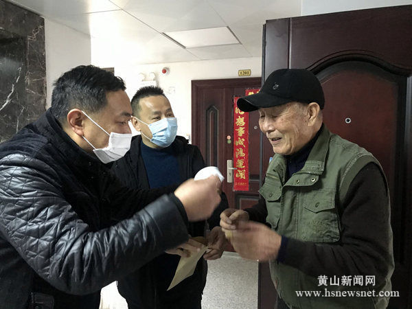 屯溪区昱中街道：关爱困难群体防控保障不落一人