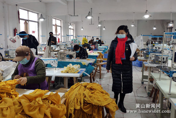 歙县徽城镇多措并举加强小型服装加工厂日常监管