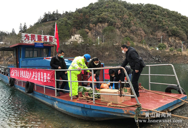 黄山区龙门乡麻川村党支部：弘扬“红船”精神冲在防疫第一线