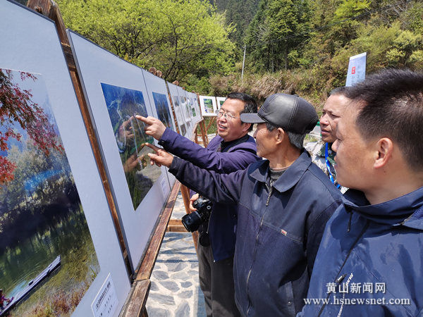 休宁县流口镇举办茶文化节摄影展