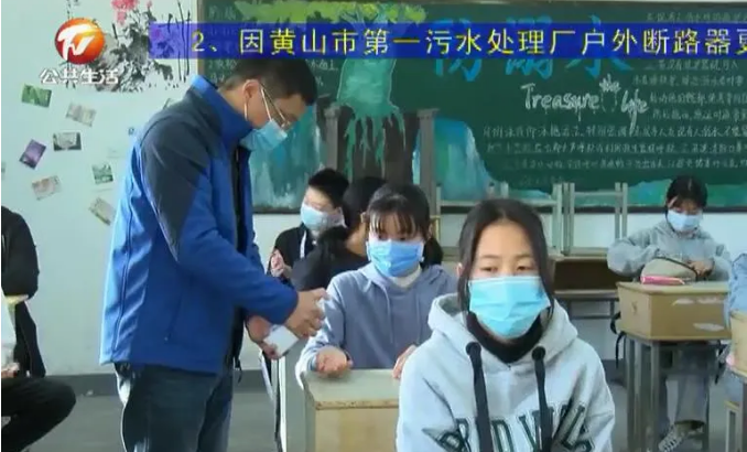 全市九年级学生正式返校  