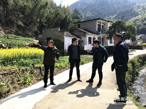 黟县西递镇三步走启动美丽乡村建设
