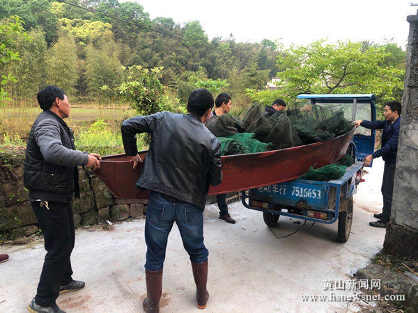 休宁县渭桥乡：开展禁渔清网“零点行动”