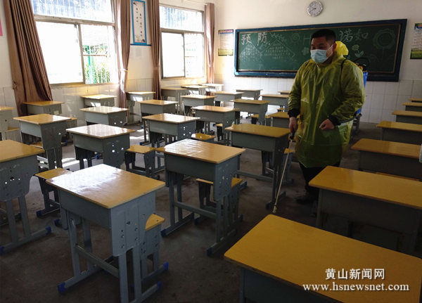 黟县美溪乡：倾力打造复学返校“平安路”